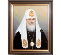 Патриарх Всея Руси Кирилл