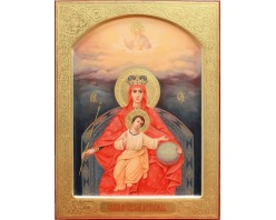 Икона Богоматерь Державная