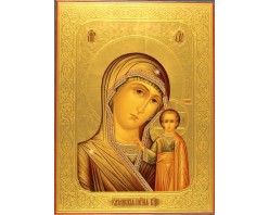 Икона Богоматерь Казанская