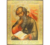 Икона Иоан Богослов в молчании