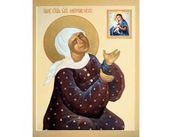 Икона Матрона Московская