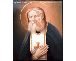 Икона Серафим Саровский