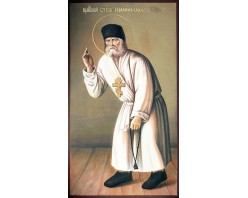 Икона Серафим Саровский