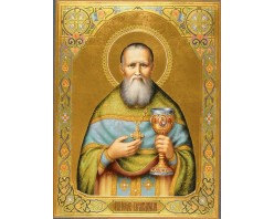 Икона Иоан Крондштадский