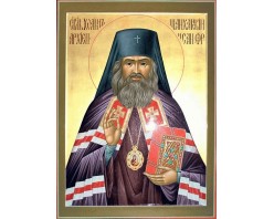 Икона Святитель Иоан Шанхайский