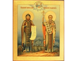 Икона Кирилл и Мифодий