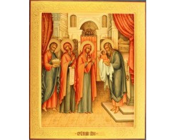 Икона Сретение Господне