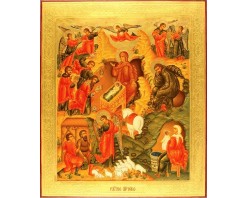 Икона Рождество Христово