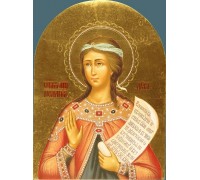 Икона Святая Мученица Пелагея