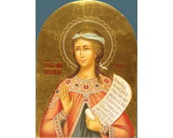 Икона Святая Мученица Пелагея
