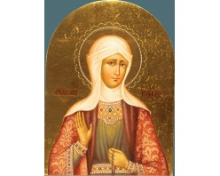 Икона Святая Мученица Ульяна