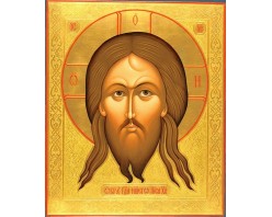 Икона Спас нерукотворный