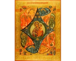 Икона Неопалимая Купина