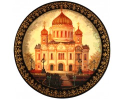 Лаковая миниатюра Храм Христа Спасителя