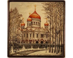 Лаковая миниатюра "Храм Христа-Спасителя"