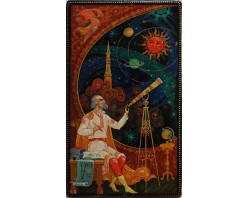 Лаковая миниатюра "Циолковский"