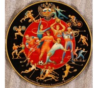 Лаковая миниатюра "Тарелка мин спорта РФ"