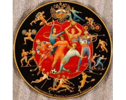 Лаковая миниатюра "Тарелка мин спорта РФ"