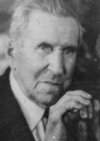 Костерин Константин Васильевич