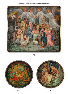 Новогоднее предложение сувенирно-подарочной продукции