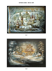 Новогоднее предложение сувенирно-подарочной продукции