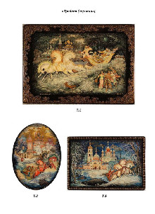 Новогоднее предложение сувенирно-подарочной продукции